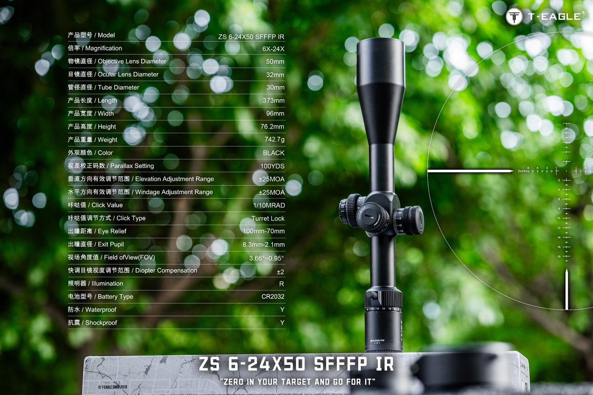 T-EAGLE ZS6-24*50FFPIR