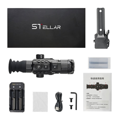 Stellar RM225R
