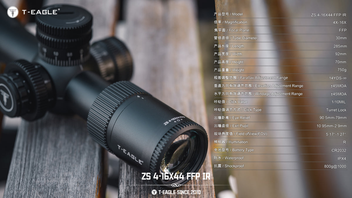 T-EAGLE ZS4-16*44FFP IR